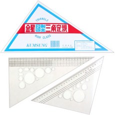 금성 삼각자 2종set (30cm), 단품, 단품