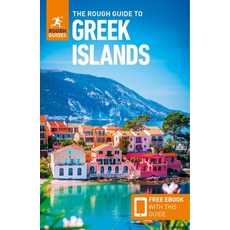 (영문도서) The Rough Guide to the Greek Islands: Travel Guide with eBook Paperback, Rough Guides, English, 9781835293614