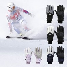 보드장갑 스키 보드 장갑, 그레이