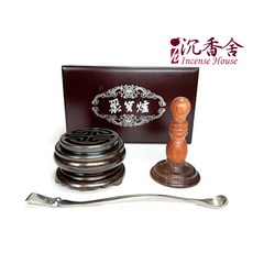 沉香舍 和生銅雕 聚寶爐 香篆爐具禮盒組 香道生活 收藏 送禮自用, 1個