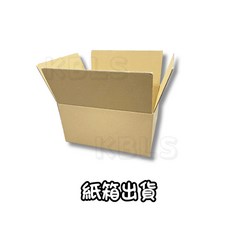 紙箱 專用紙箱, 1個, 全新紙箱/個