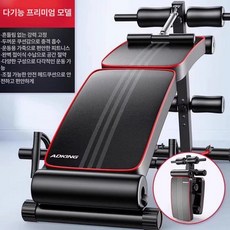 싯업벤치 윗몸일으키기 복근 뱃살 가정용 싯업바 다이어트 홈트 운동기구 코어 벤치, 3. 프리미엄형 풀세트 베개포함