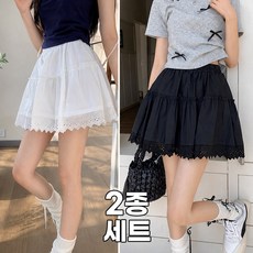 엘바리스 레이스 밑단 플레어 미니스커트