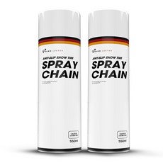 나노러스터 대용량 타이어 스프레이체인, 2개, 550ml