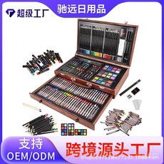 馳遠繪畫套裝美術用品兒童木質禮盒，完整套裝包含素描繪畫畫筆，激發孩子藝術天賦, 1個, 140件套裝紅棕色,默認