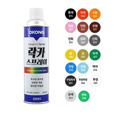오공 스프레이 페인트 도색 락카 420ml + SAZAYA 작업용장갑증정, 5. 투명, 1세트