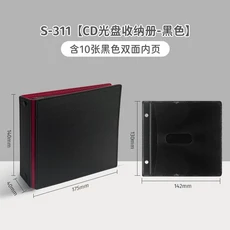 PU 가죽 CD 저장 앨범 DVD 음악 컬렉션/사진 카드 빈티지 케이스 홀더 방진 디자인으로 휴대, 02 Black