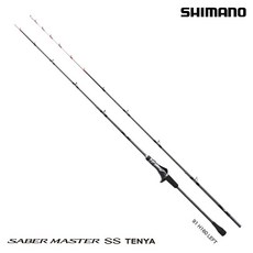 SHIMANO 20 SABER MASTER SS TENYA 天亞竿 天牙竿 船釣小搞搞 白帶魚, 91H 160L