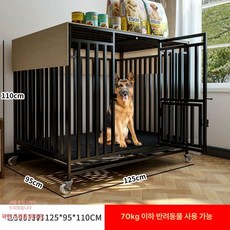 하우스 대형견 격리장 고양이 애견 철장 강아지 개집, 1개, 4세대 육면 1단계 125 95x110cm