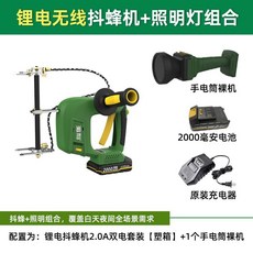 양봉도구 양봉기계 꿀벌 채밀기 벌꿀 수확기 채집기 전동셰이커 꿀벌통, 4. 더블 전기 손전등 포함, 1개