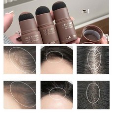 헤어라인 파우더 헤어라인커버 흰머리 커버 스틱 남성용 흑채 여자 흑채쿠션 새치커버 쿠션 헤어 라인 스틱 커버 헤어라인커버스틱 새치 커버 스틱, 1개, 01#내추럴블랙