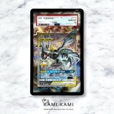 KAMI KAMI 皮捷gx Psa 擴散式卡殼