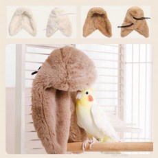 앵무새 포근 담요 겨울 포치 따뜻한 새장 텐트 미니 (Araium), 베이지, 1개