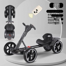 전동카트 전동차 접이식 리모컨 완구 선물 킥보드 레이싱, 단일 구동, 1개, 블랙 최상위구성 듀얼 음악+리모컨 포함