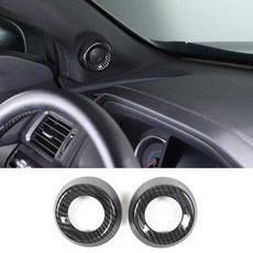 도어 A-Pillar 오디오 혼 링 커버 트림 혼다 파일럿 2019-2022/ 여권 2019-2023/릿지라인 2021-2023 액세서리 필러 스피커 트위터 라우드 서클 프레, 탄소 섬유