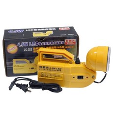 好宅屋 台灣製 好眼光 ZC-303 LED 手電筒 西德歐斯朗 LED燈泡 手提燈 釣魚燈 露營燈 工作燈, 黃色（若遇缺貨, 改出貨黑色）, 1個