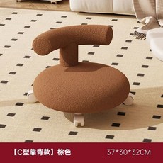萬向輪矮凳 滑輪矮凳 滾輪椅 換鞋凳 美甲凳 學步凳 輕奢滑輪凳子萬向輪矮凳家用帶娃神器學步凳懶人美縫凳靠背小椅子, 棕色37*30*32, 1個