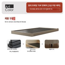 침대 철제 프레임 매트리스받침 보호가드 사이즈 다양, 1000mmx2000mm, 수납 공간 없음, 헤드보드 없는 탄소강 판 없음