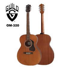 Guild OM-320 單板木吉他 民謠吉他 OM桶 贈 吉他厚袋 i.ROCK 愛樂客樂器, 1個, Guild  OM-320
