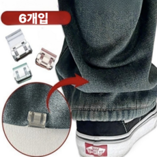 더제이쥬 요즘핫한 수선 클립 집게, 6개, 투명(색상랜덤)