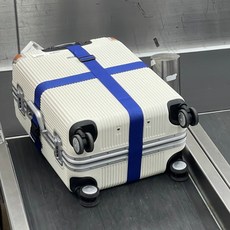 하이지유 세이프트레블 캐리어 벨트 2P, 2개, 블루