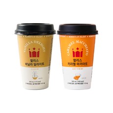[할리스] 컵커피 300ml 바닐라딜라이트 10개+카라멜마끼아또 10개, 20개, 바닐라딜라이트10+카라멜마끼아또10