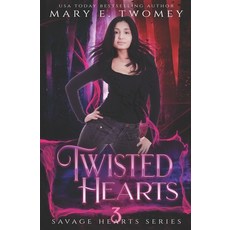 Twisted Hearts: A Dark Fantasy Romance Paperback, Independently Published, English, 9798566647272