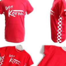 육땨 반팔 빨강 응원 티셔츠 SS 붉은악마 축구응원복 아동반팔티