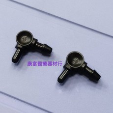 【原廠 附發票】血壓計/電子血壓計 壓脈帶/腕布 【專用接頭】 壓脈帶接頭, 1個, D款