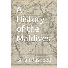 (英文圖書)A History of the Maldives 平裝版, Independently Published, 英文