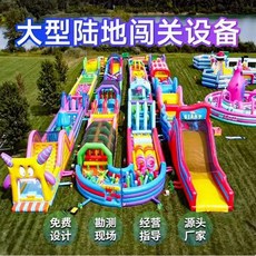 초대형 에어바운스 트램폴린 슬라이드 오락광장만들기 장난감 성 동물조형물, 평방 미터당 백지 맞춤 가격, 1개