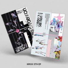 (CD) 엔믹스 (NMIXX) - Heavy Serenade (5th Mini Album) (Heavy/Serenade Ver. 랜덤 발송)