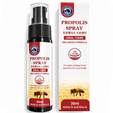 호주 헬씨패밀리 프로폴리스 스프레이, 1개, 35ml