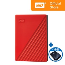 [WD대리점] WD NEW MY PASSPORT Gen3 5TB 레드 정품 공식인증