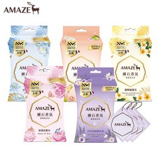 AMaze 礦石香氛包, 1個, 月光舒眠薰衣草(1盒)