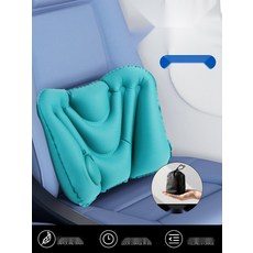 장시간 비행을 위한 여행용 허리쿠션 에어 등받이, 8. 플로킹 블루