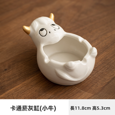 GUEFOON 菸灰缸家用, 1個, 菸灰缸-小牛:如圖所示（4728）