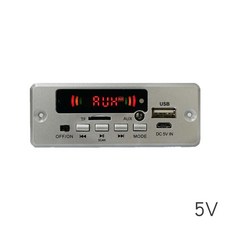 SY-AUD01 2x3W 功放板 音響mp3解碼板 無損解碼 音頻解碼, 1個, 5V 銀色