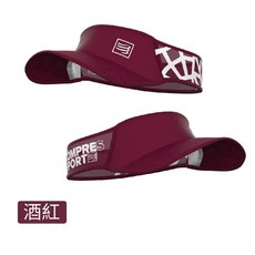 Compressport 蜘蛛網型超輕量中空帽 CS1-6303-1 共11色, 酒紅, 1個