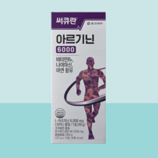 동아제약 써큐란 아르기닌 6000 14개입, 280g, 1개