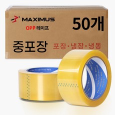 막시무스 박스테이프 opp 투명 중포장 이삿짐 냉장 냉동 45M, 50개