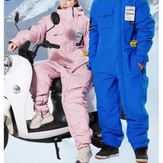 겨울 오토바이 윈드실드 커버 방수 플리스 안감, 보온 크로스 블랙 3XL