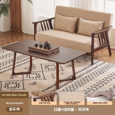 벤치소파 원목 원룸 패브릭 가죽 거실 매장, E. 더블커피테이블카키