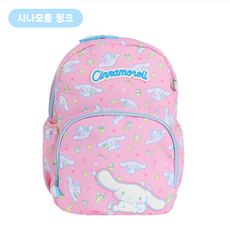 [산리오 정품] 시나모롤 키즈 백팩 유치원 소풍 가방 여아 배낭