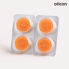 보청기 습기제거제 오티콘 제습제 교체 캡슐, 1개, 습기캡슐 4알