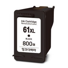 잉크다파라 HP 61 XL 호환 잉크, 1개, 검정/특대용량