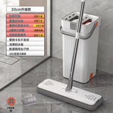免手洗平板旋轉拖把家用懶人拖地神器一拖即淨, 33cm1桶1拖2布:如圖所示, 1個