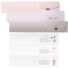 더봄 들꽃 답례봉투(카드+봉투+스티커) 3종 혼합 50세트, 1개