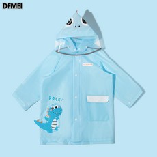 DFMEI 儿童雨衣男童女童全身防水上学专用卡通eva单人雨披徒步雨衣
