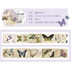 1롤 2.5x200cm 빈티지 금박 스탬프 스타일 테이프 스티커 저널 스크랩북 장식 용품 문학적 데칼, 04 D